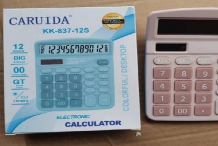 湖南创链科技有限公司形象图